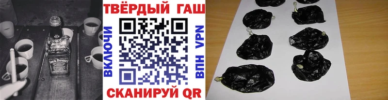 Наркошоп купить Марихуана  Альфа ПВП  Кокаин  ГАШИШ  Мефедрон  Елизаветинская