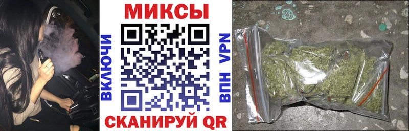 Купить закладки  Елизаветинская  БУТИРАТ BDO 