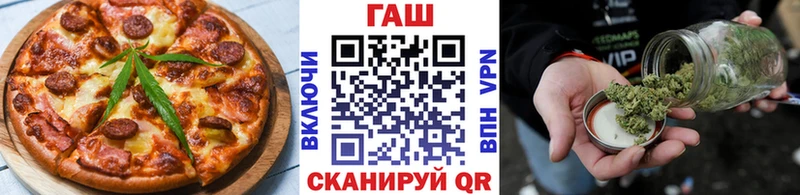 Купить  Елизаветинская  Canna-Cookies конопля