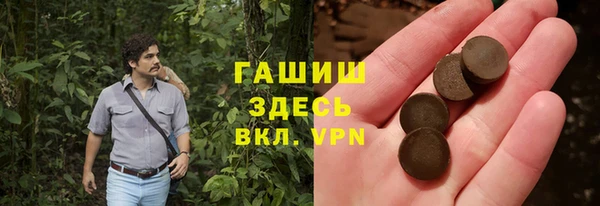 дживик Верхнеуральск