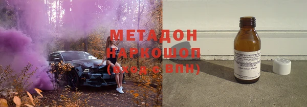 ALPHA-PVP Верея