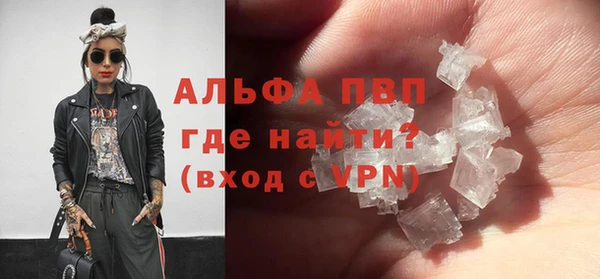 хмурый Верхний Тагил