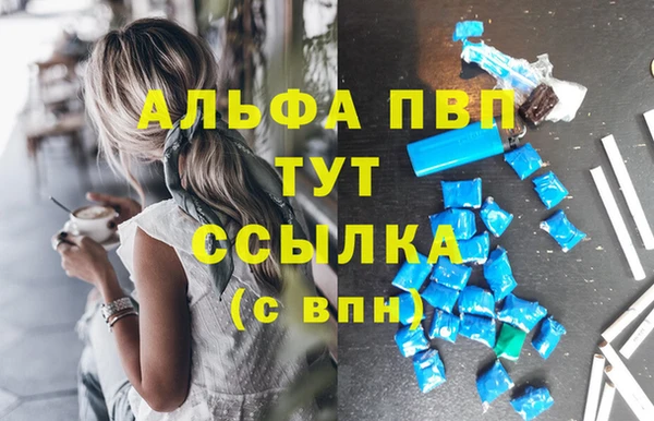 хмурый Верхний Тагил