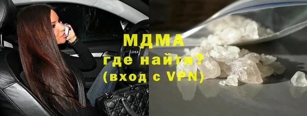 дживик Верхнеуральск
