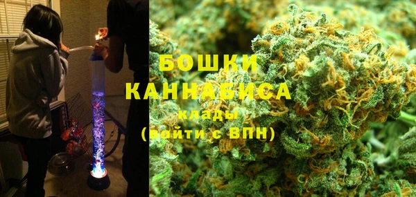 дживик Верхнеуральск
