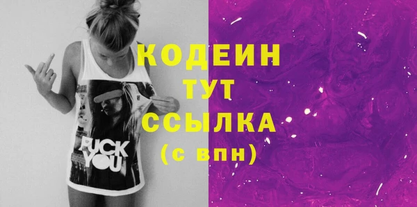 дживик Верхнеуральск