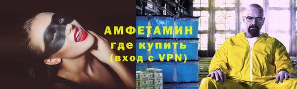 дживик Верхнеуральск