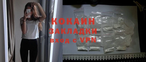хмурый Верхний Тагил