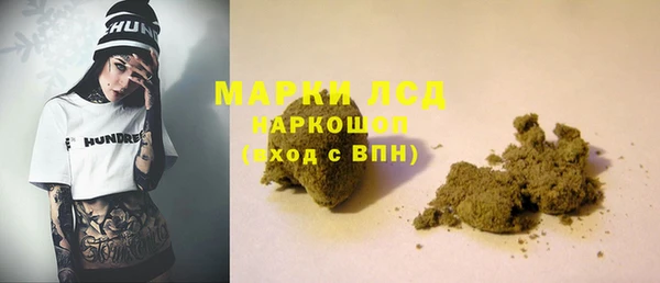 хмурый Верхний Тагил