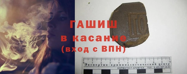 ALPHA-PVP Верея