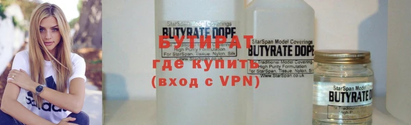 хмурый Верхний Тагил