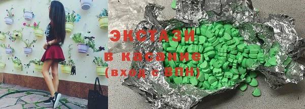 дживик Верхнеуральск
