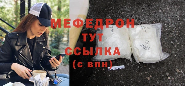 ALPHA-PVP Верея