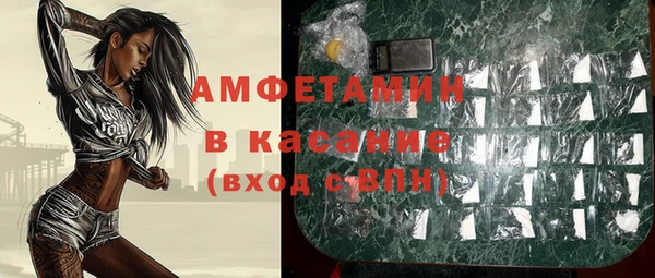 дживик Верхнеуральск