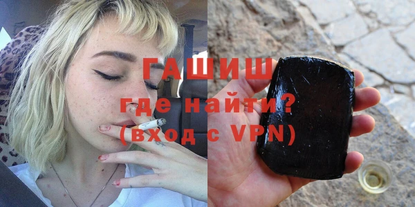 ALPHA-PVP Верея