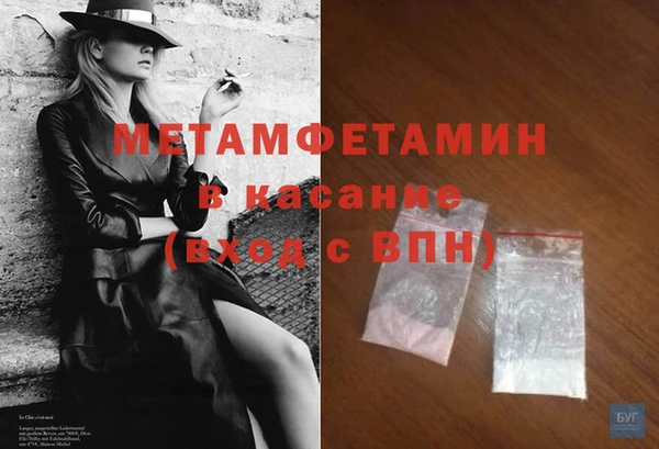 хмурый Верхний Тагил