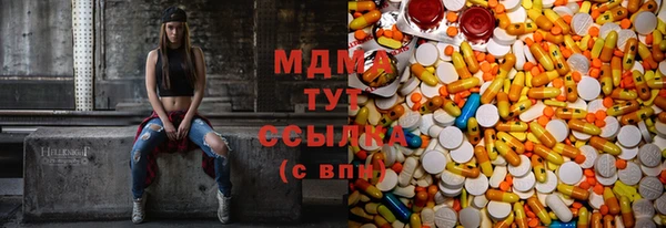 крисы Снежногорск