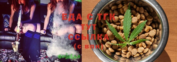 хмурый Волоколамск