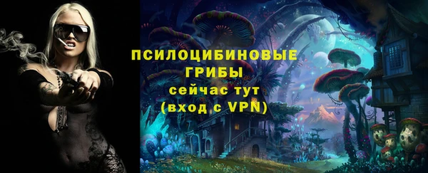 кокаин колумбия Волосово