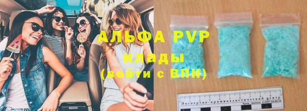 дживик Верхнеуральск