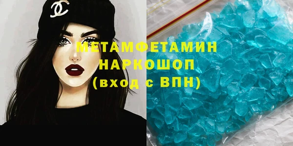 хмурый Верхний Тагил