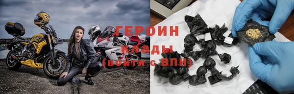 хмурый Верхний Тагил