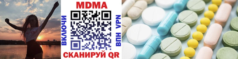 Купить где  Елизаветинская  МДМА VHQ 