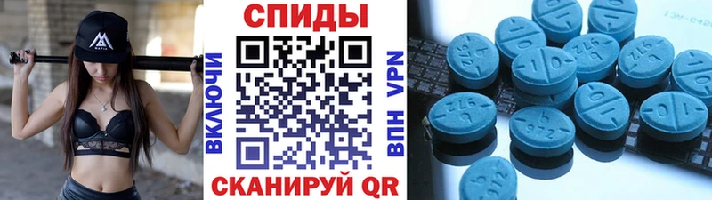 Купить где  Елизаветинская  Первитин винт 